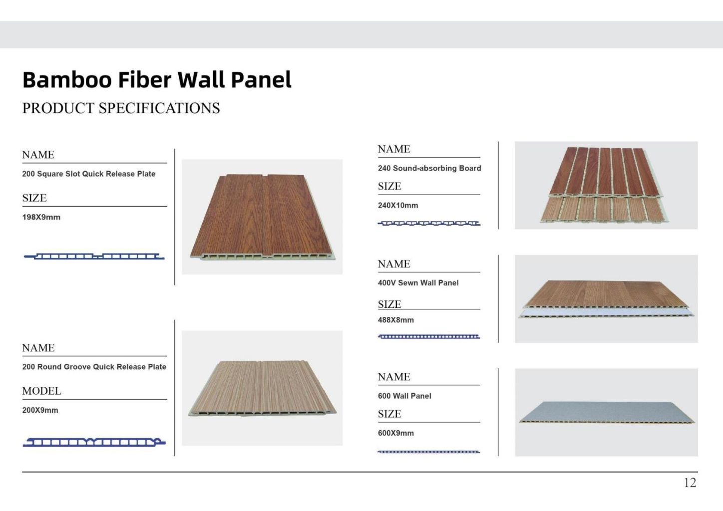 Bamboo Fiber Wall Panel 2