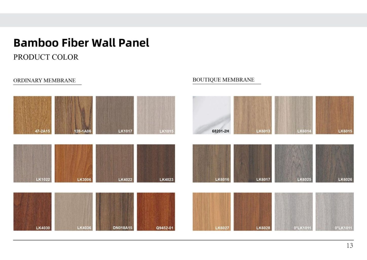 Bamboo Fiber Wall Panel 3