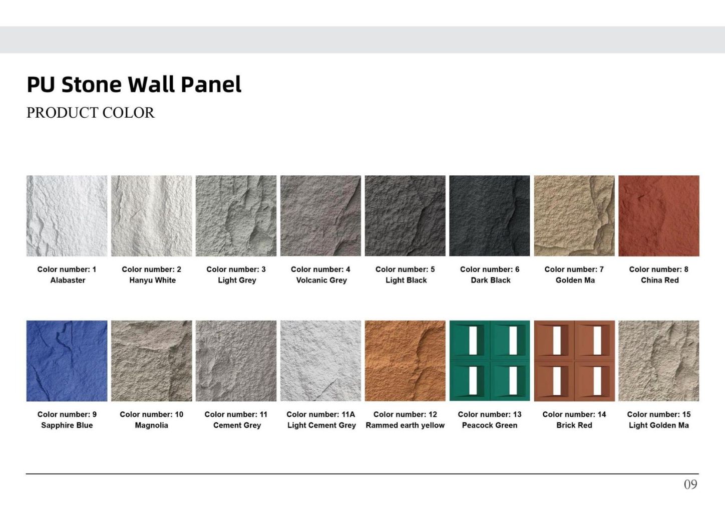 PU Imitation Stone Wall Panel 3