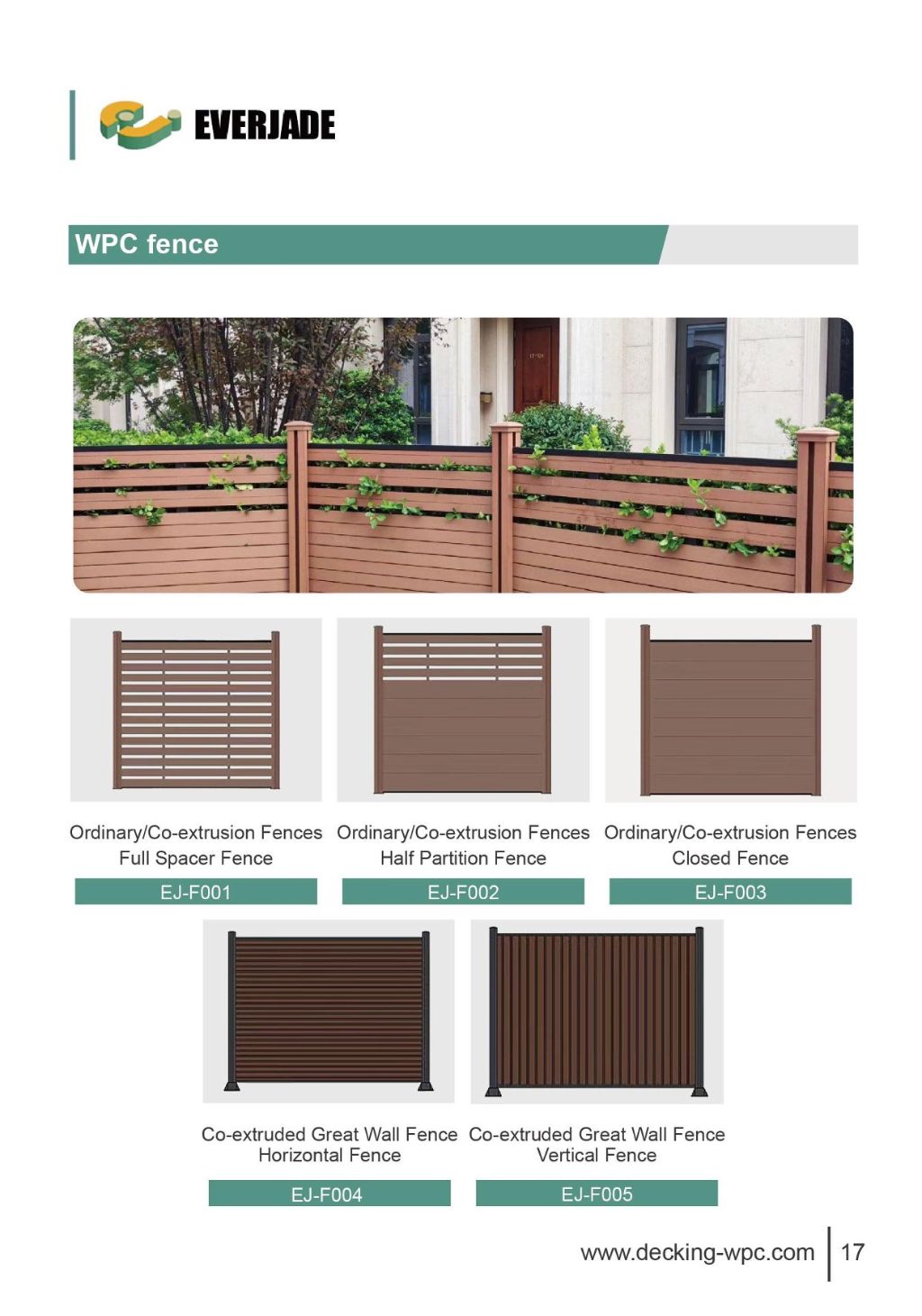 WPC Fence 2