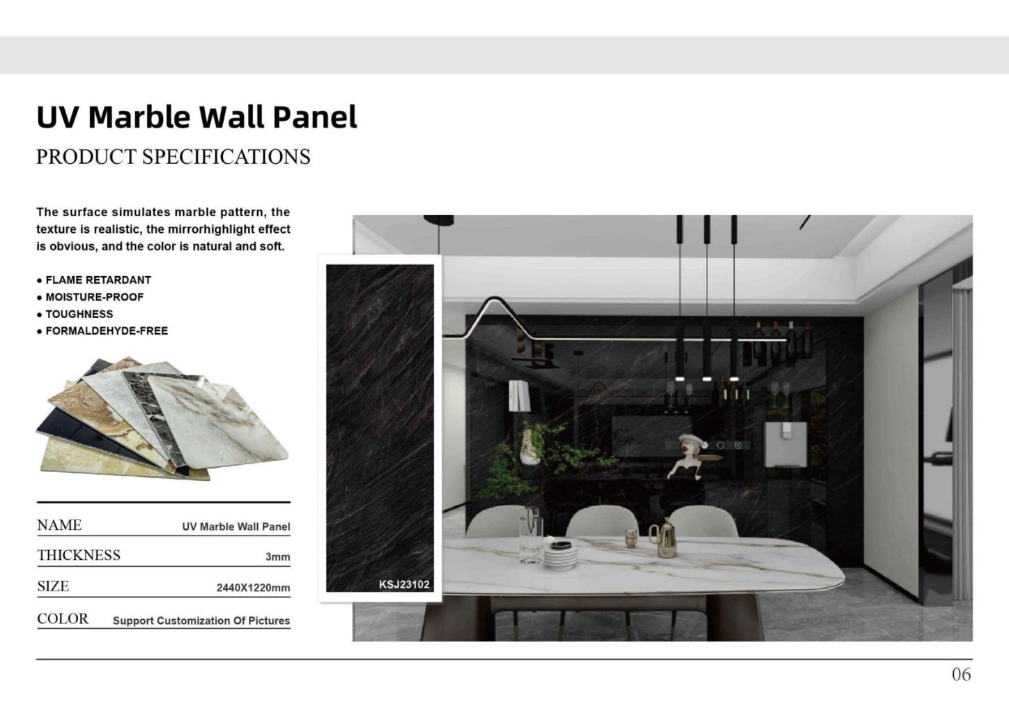 UV Marble Wall Panel 2