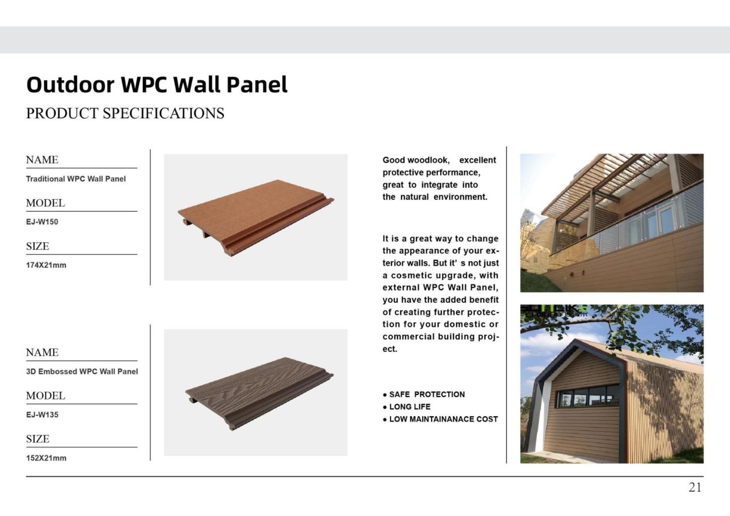 Outdoor WPC Wall Panel 2