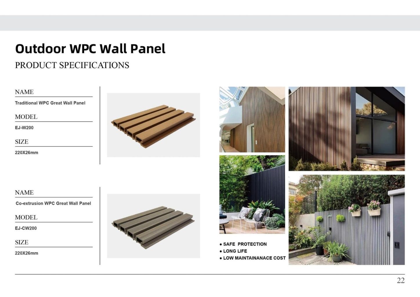 Outdoor WPC Wall Panel 3