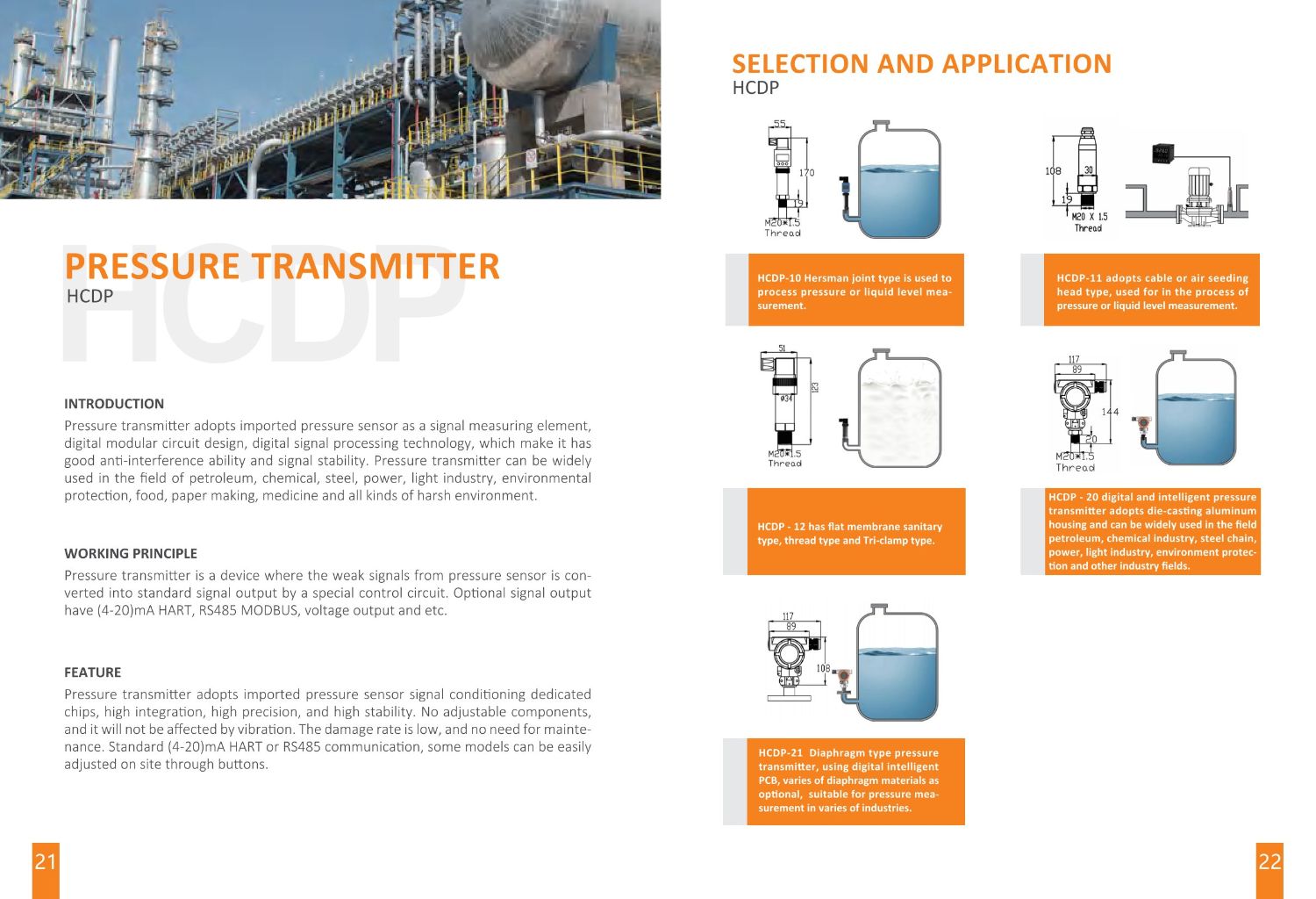 Smart Pressure Sensor 2