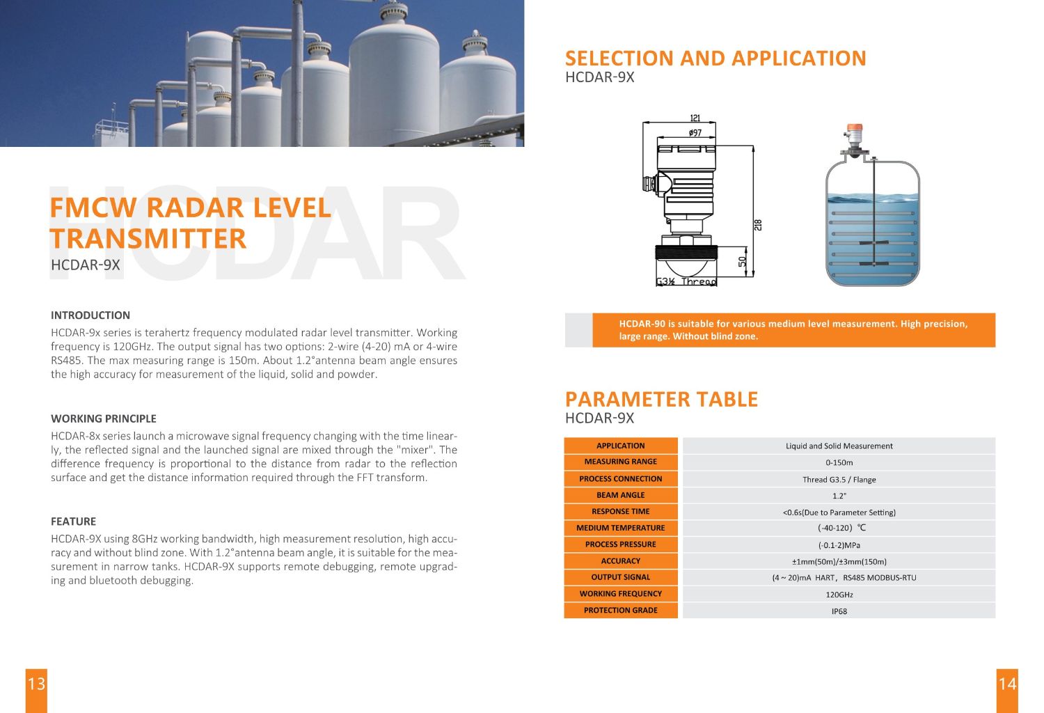 High-Precision Liquid Level Measuring Instrument 2