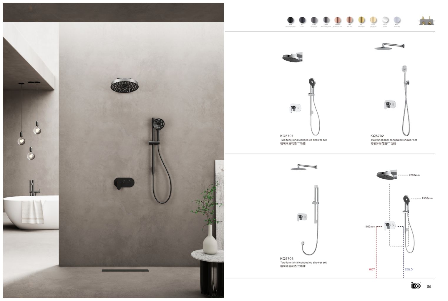 Concealed Shower Kit 2
