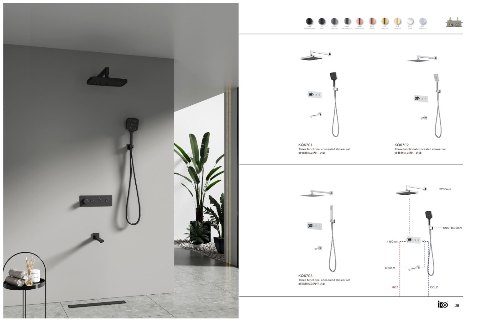 Concealed Shower Kit 5