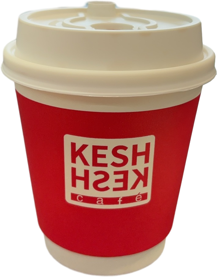 Reusable Coffee Cup