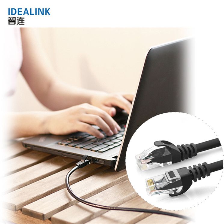 Ultra High-Speed Category 6 Ethernet Cable 5