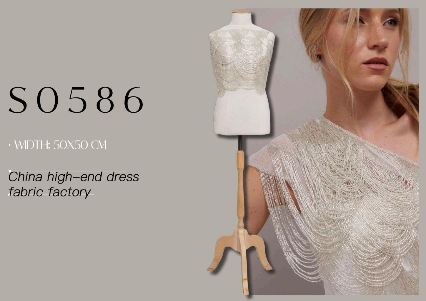 High-End Clothing Fabric