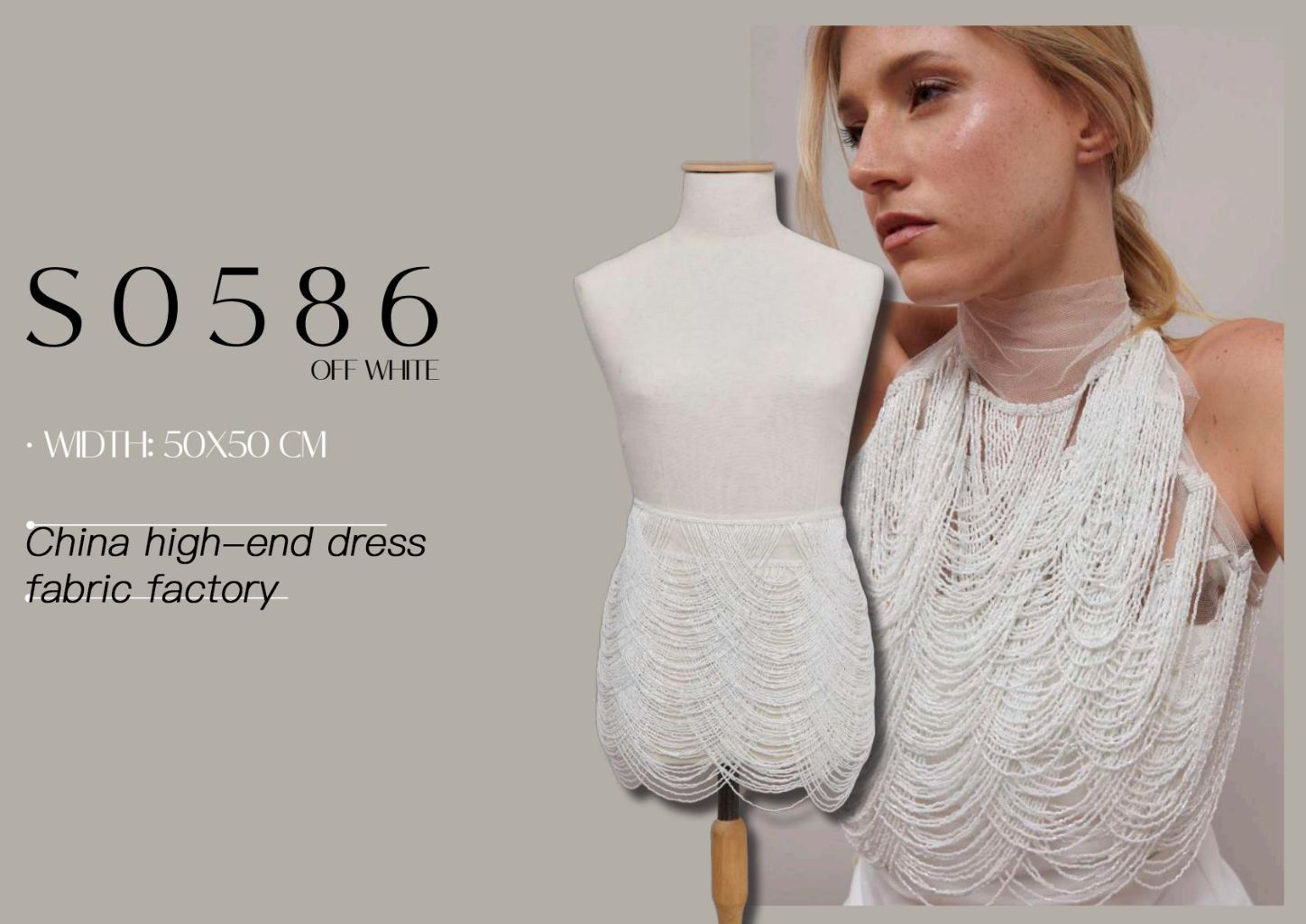 High-End Clothing Fabric 2