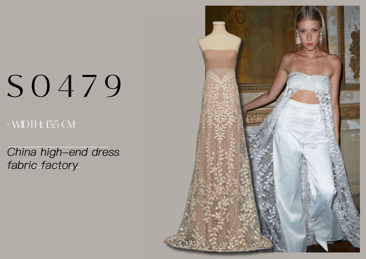 High-End Clothing Fabric 3