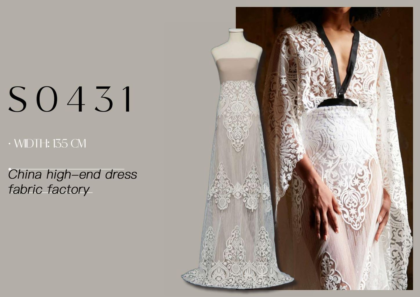 High-End Clothing Fabric 6