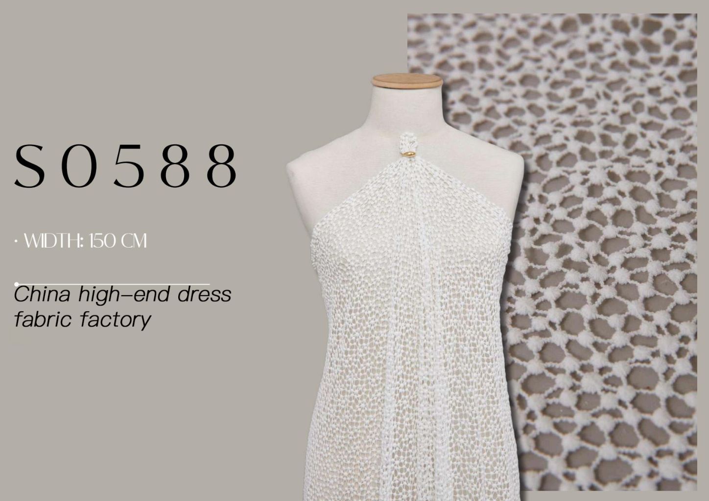 High-End Lace Dress Fabric