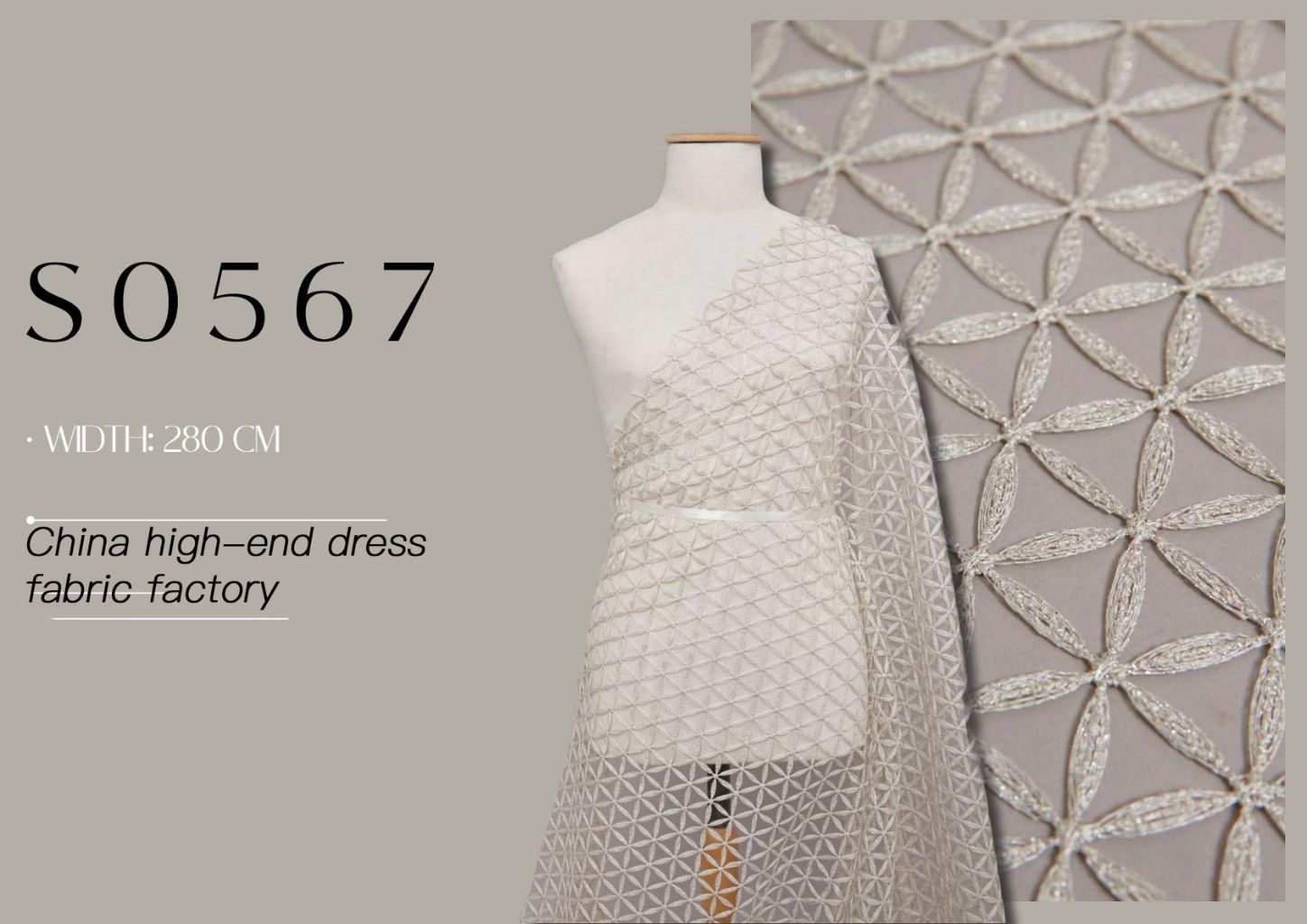 High-End Lace Dress Fabric 2