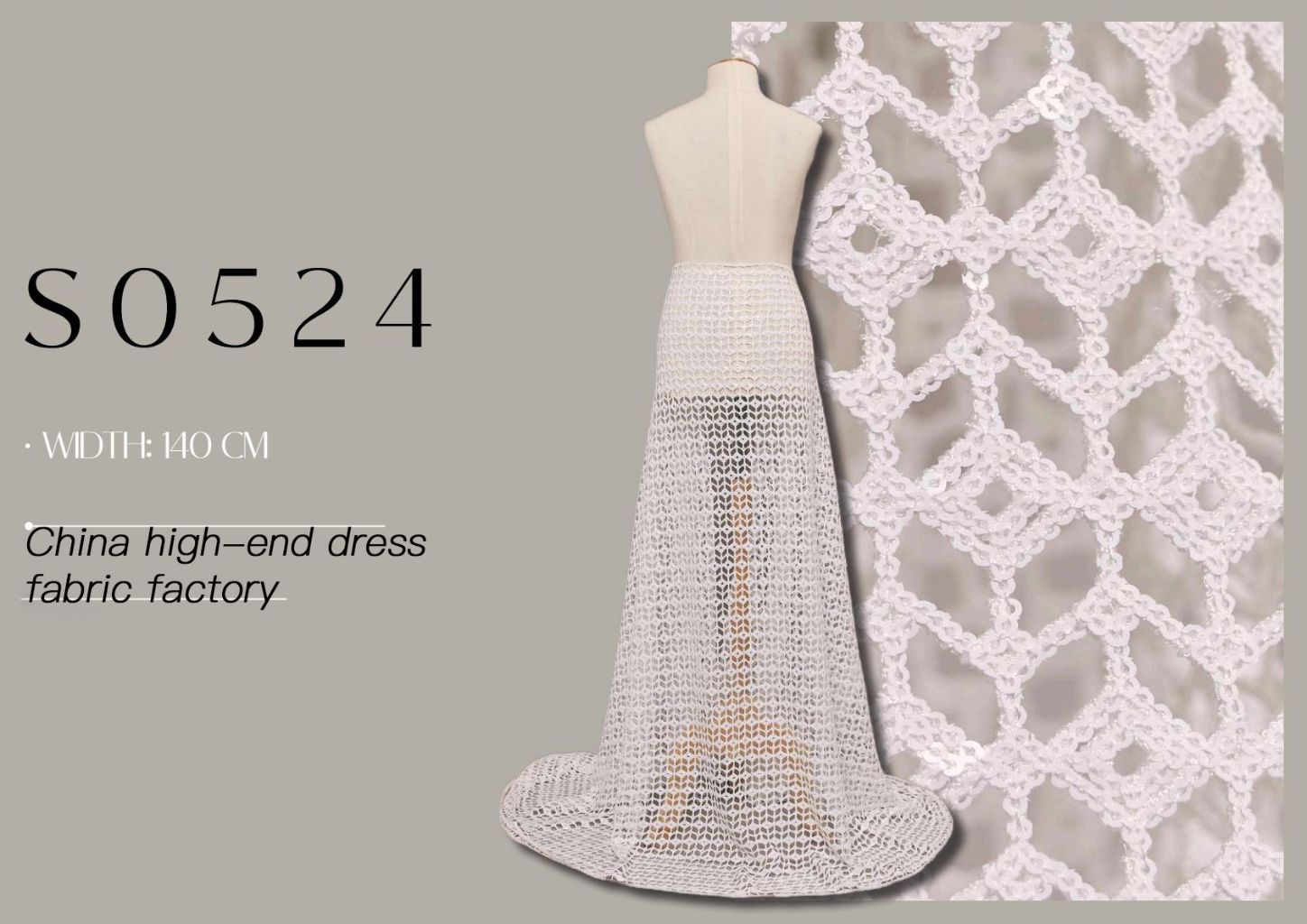 High-End Lace Dress Fabric 4