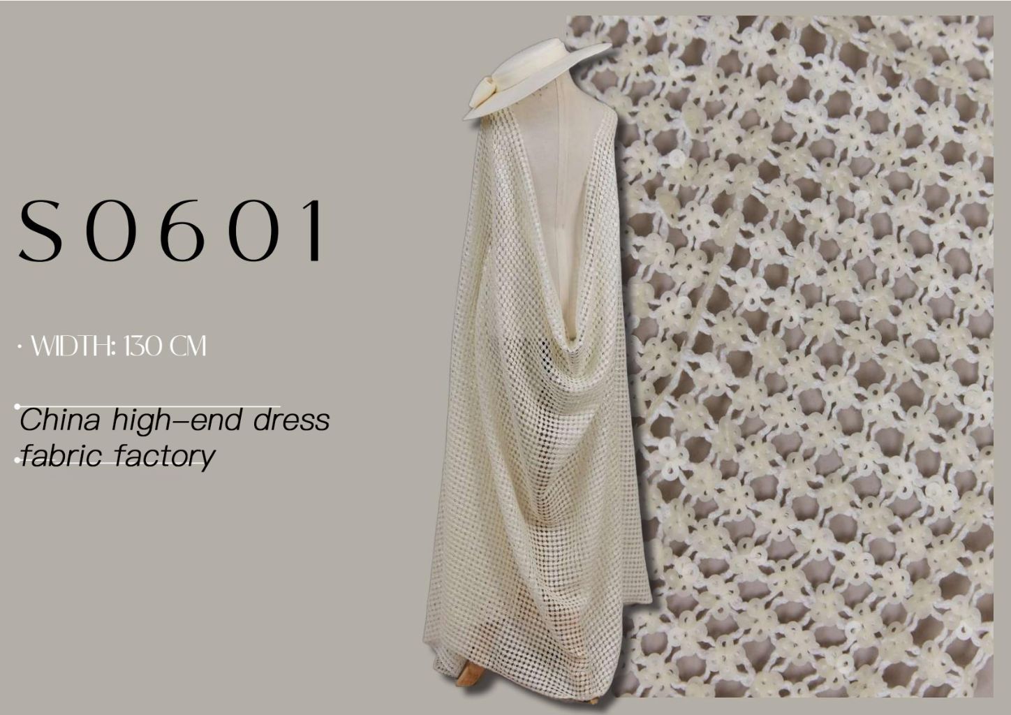 High-End Lace Dress Fabric 6