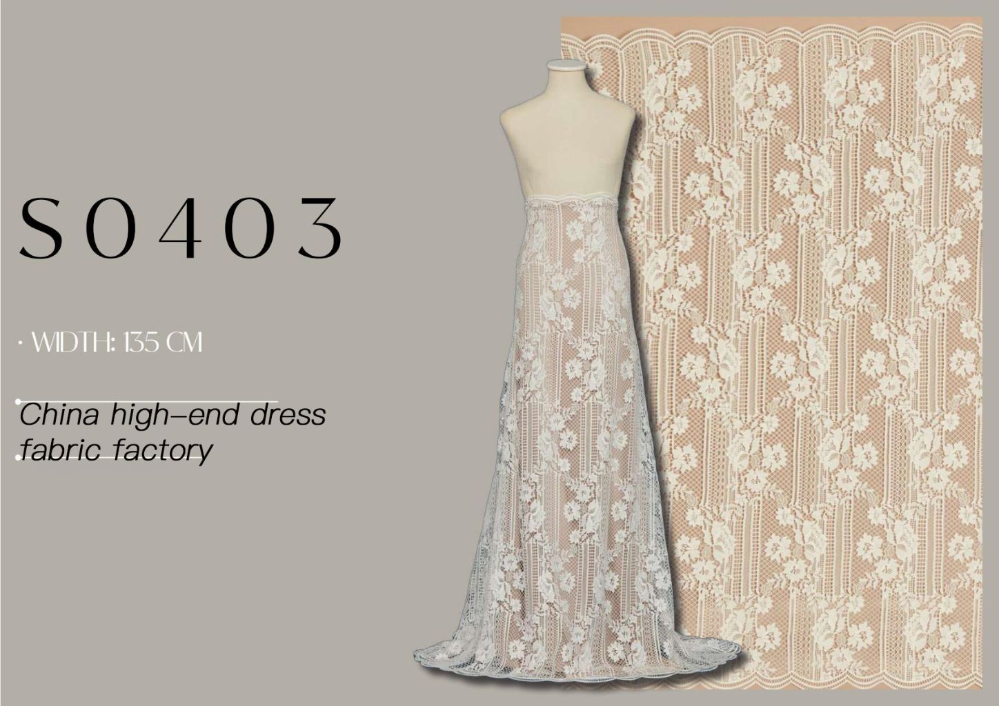 High-End Lace Dress Fabric 2