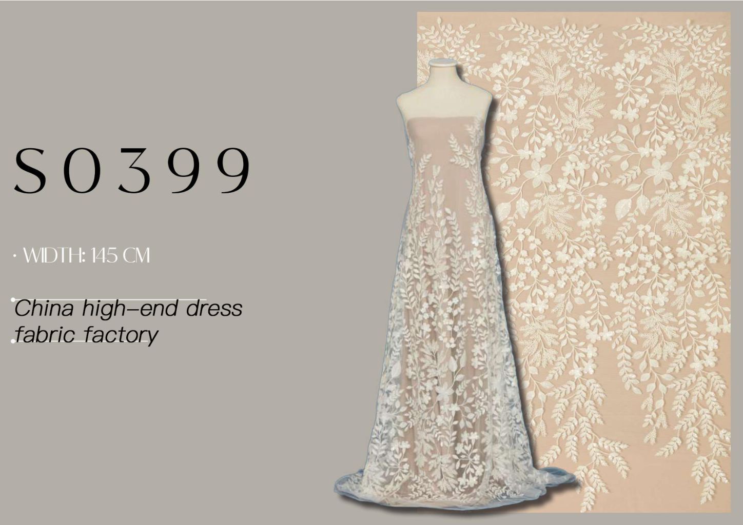 High-End Lace Dress Fabric 4