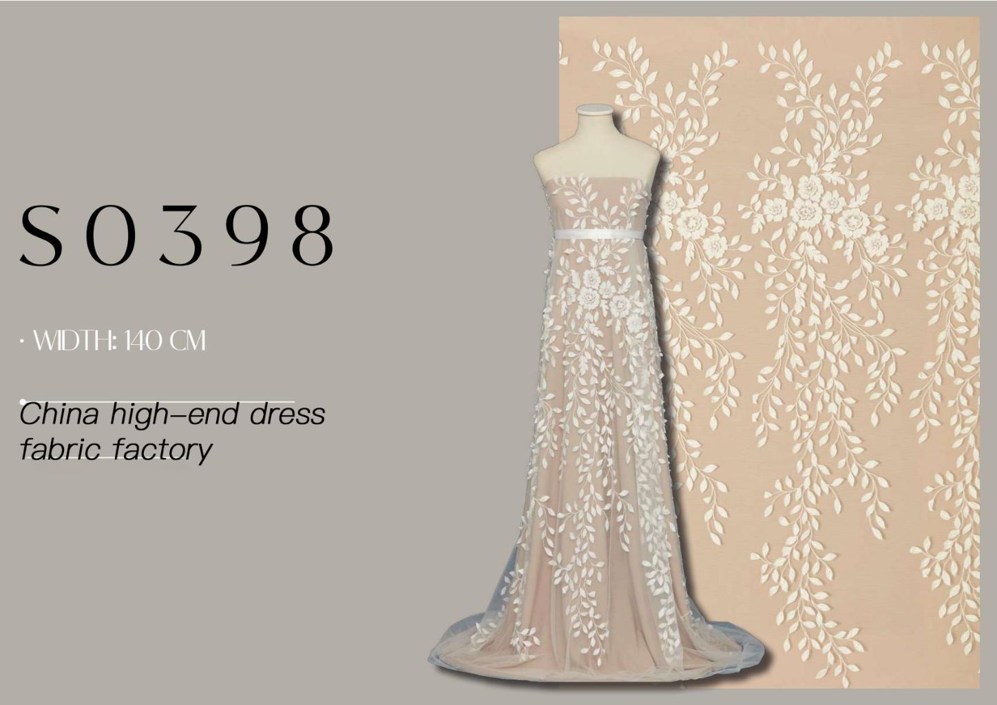 High-End Lace Dress Fabric 5