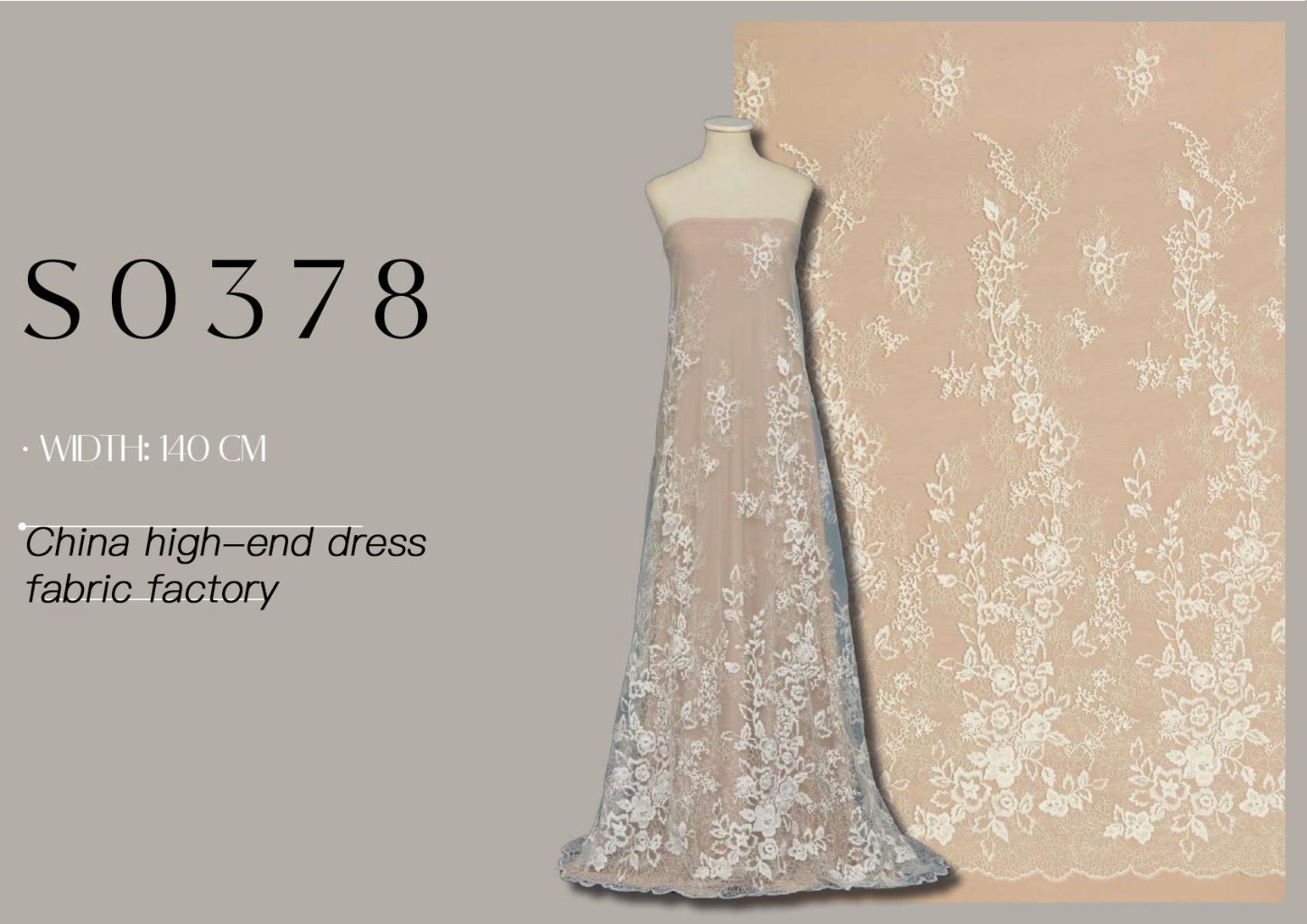 High-End Lace Dress Fabric 6