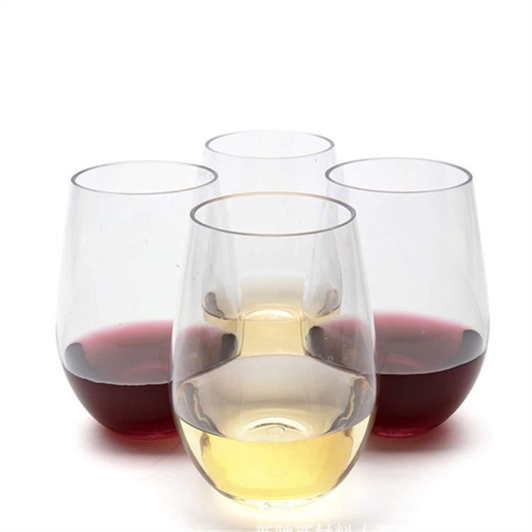 Footless Cup Set of Four 2