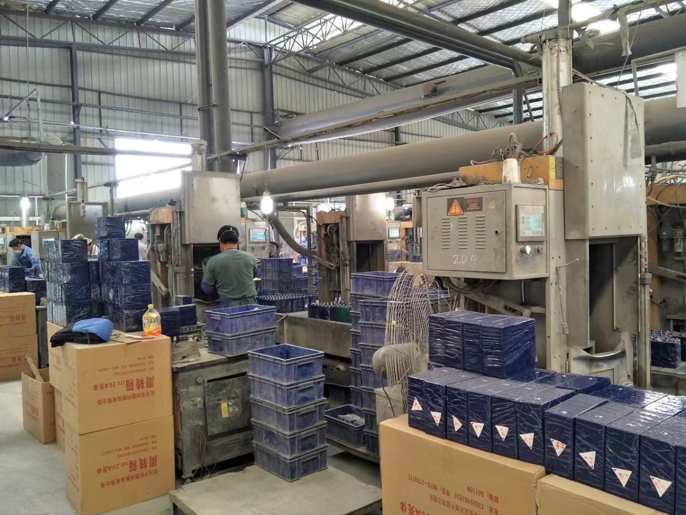 Special Battery for Electric Vehicles 3