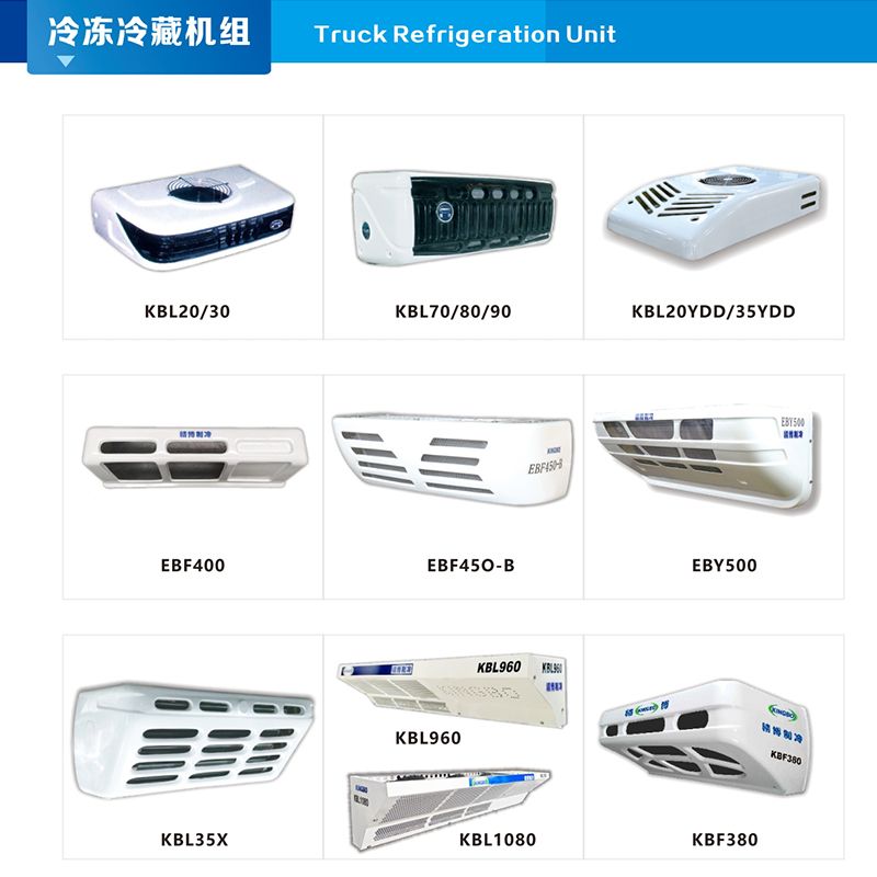 Truck Refrigeration Unit