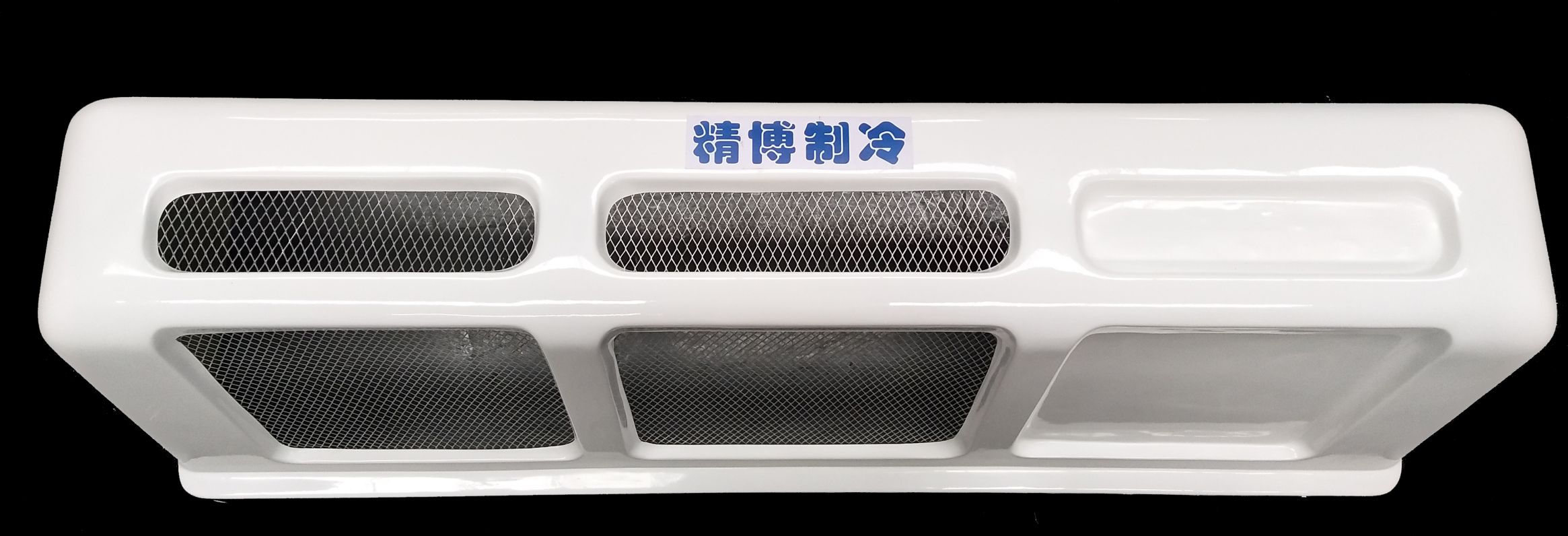 Truck Refrigeration Unit 2