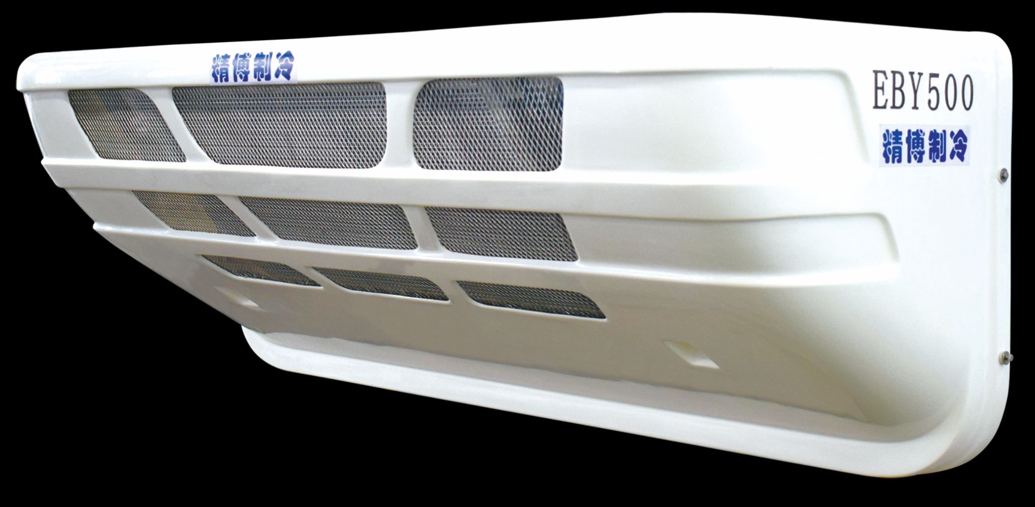 Truck Refrigeration Unit 6