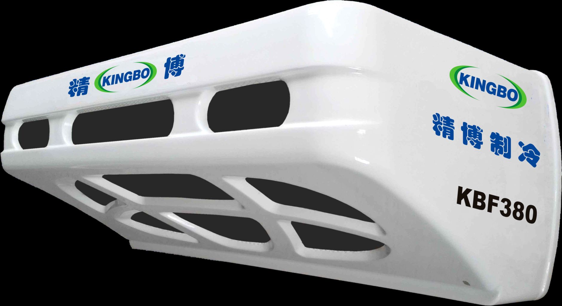 Truck Refrigeration Unit 8