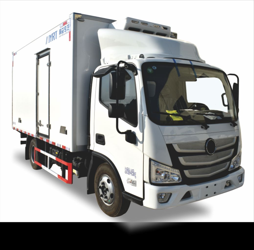 Cold Chain Transportation System 2