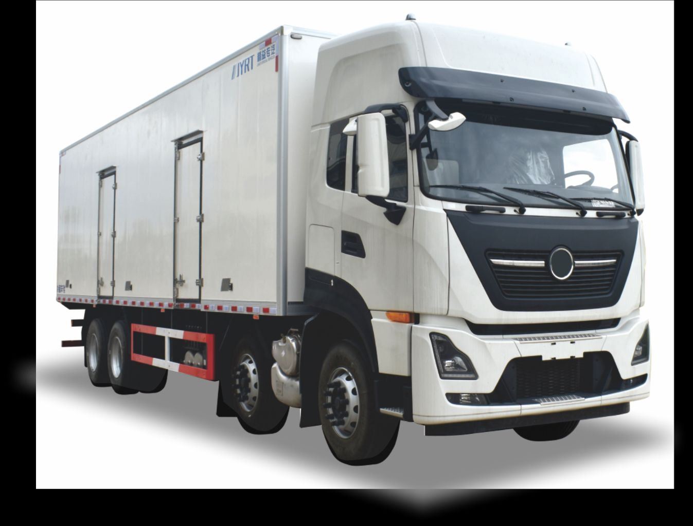 Cold Chain Transportation System 3