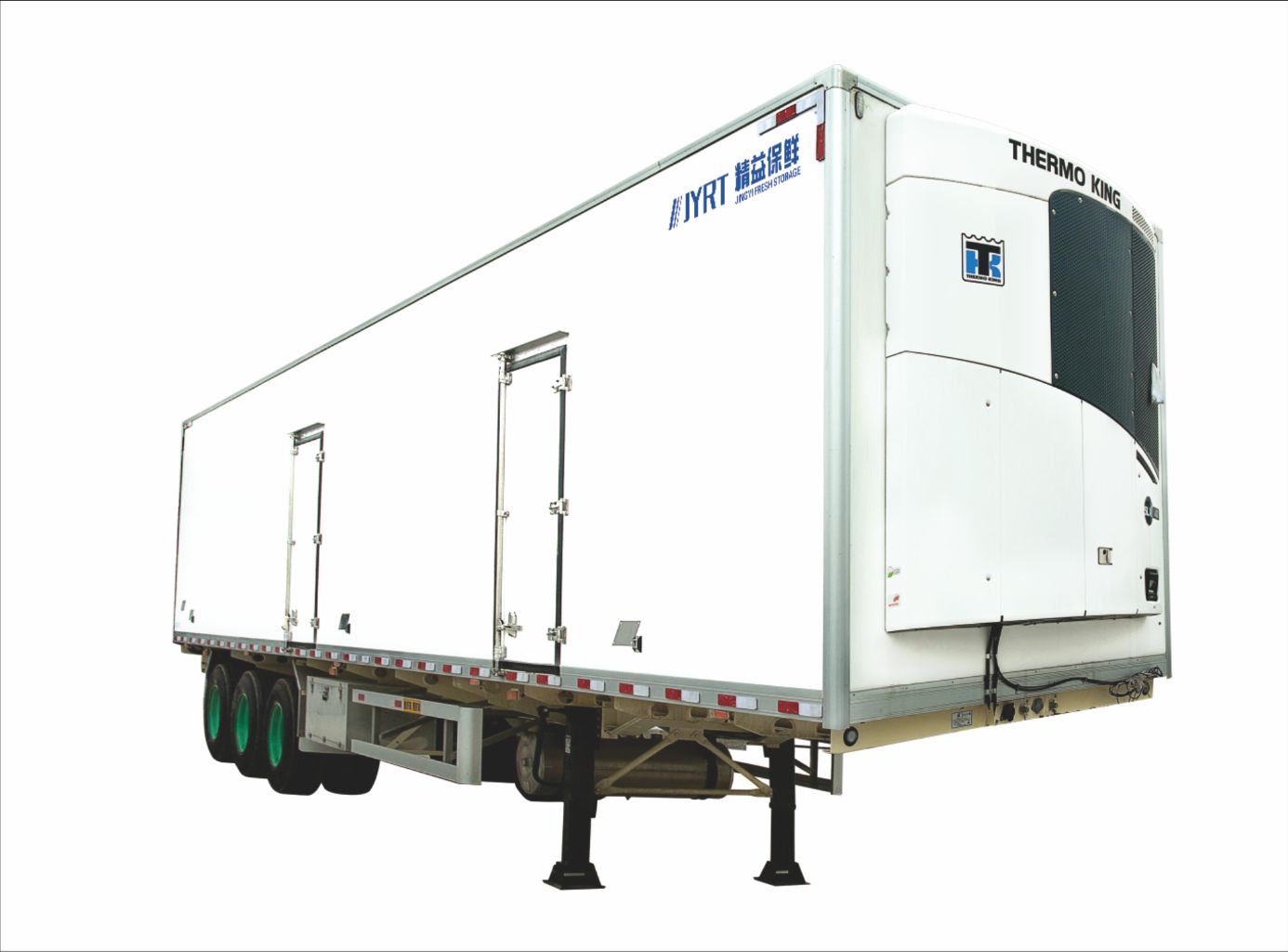 Cold Chain Transportation System 4