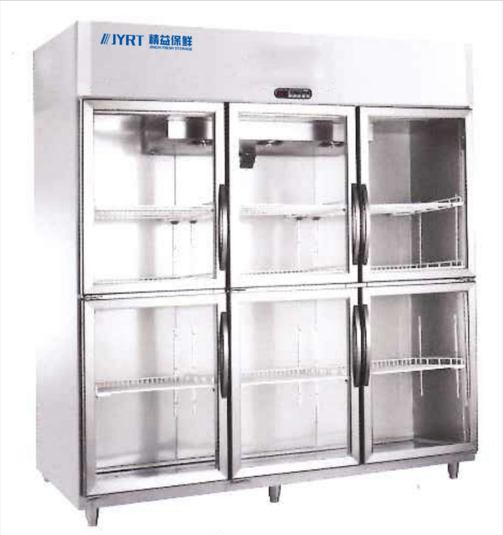 Cold Chain Transportation System 5