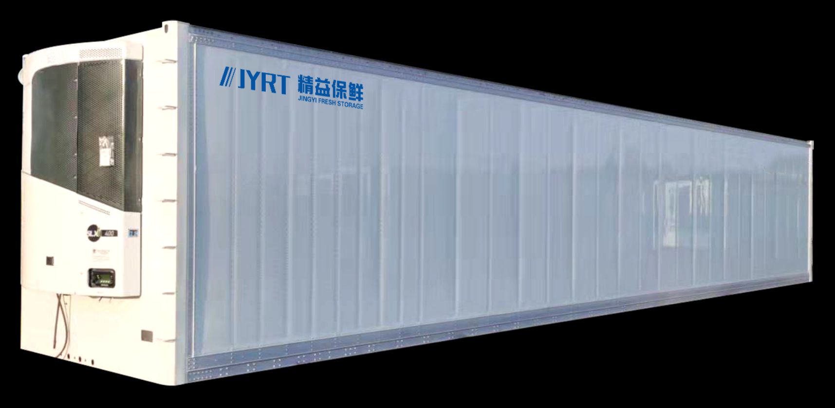 Cold Chain Transportation System 7