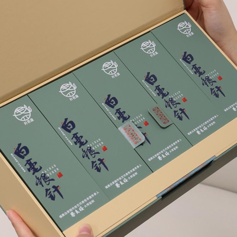 Baihao Yinzhen Tea Gift Box