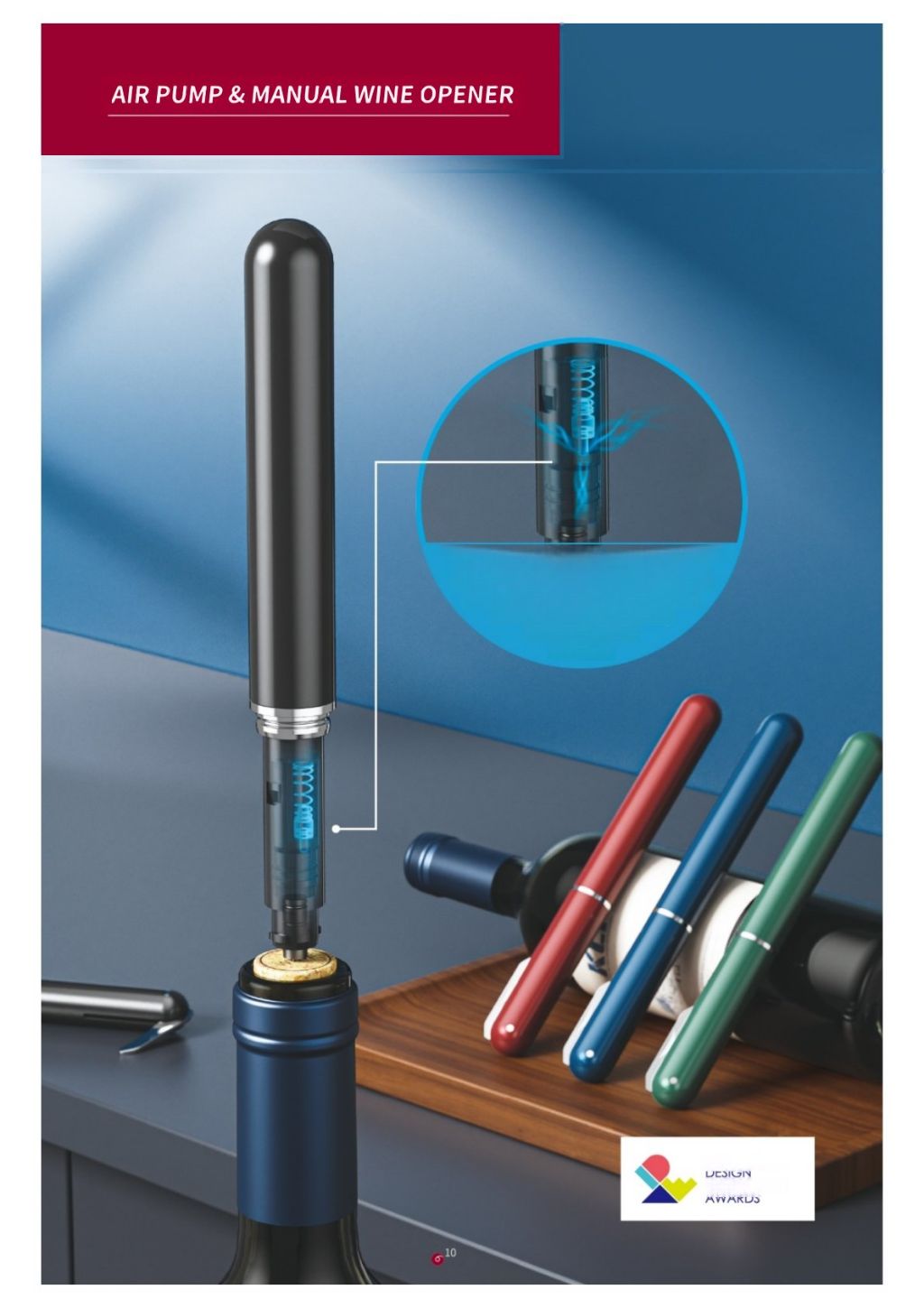 Air Pump Manual Corkscrew