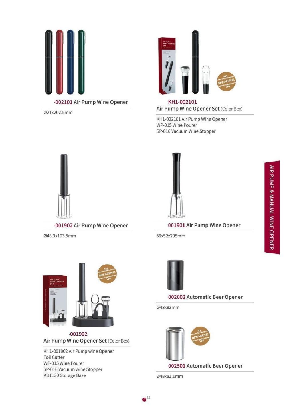 Air Pump Manual Corkscrew 2