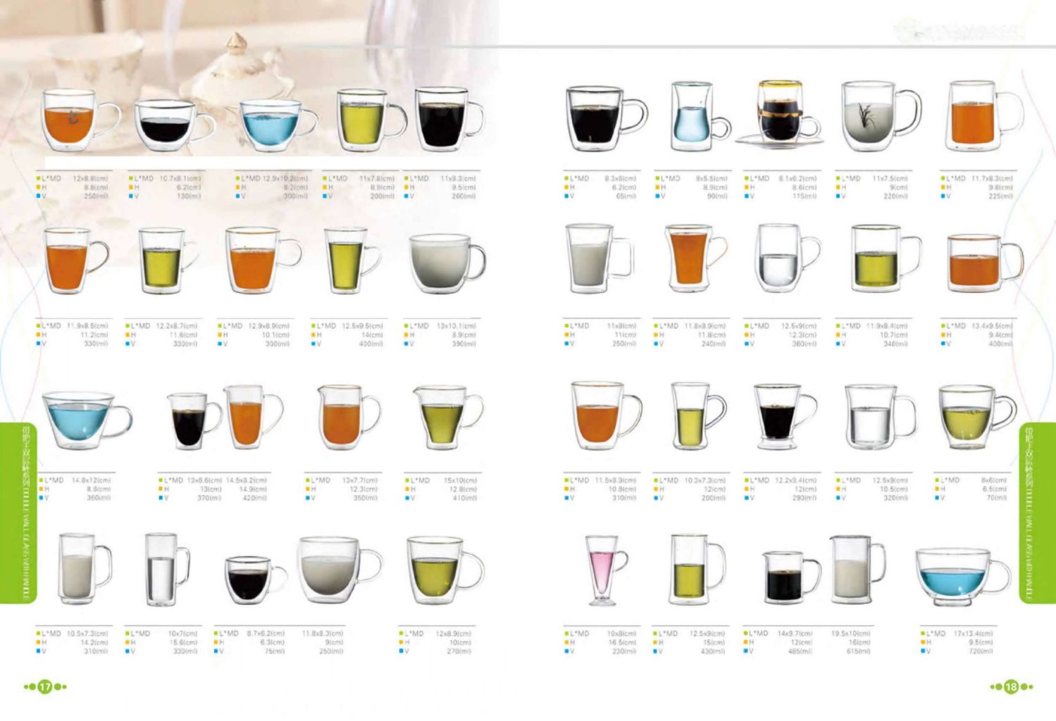 Multifunctional Glass Cup Set 9