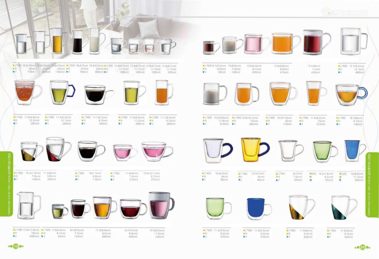 Multifunctional Glass Cup Set 10