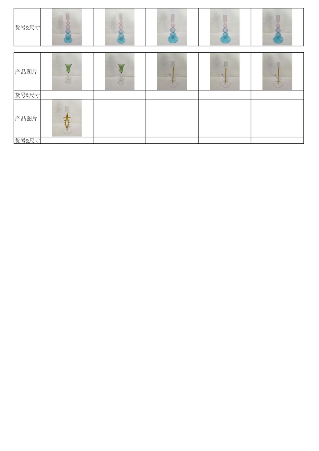 Glass Candle Holder 4