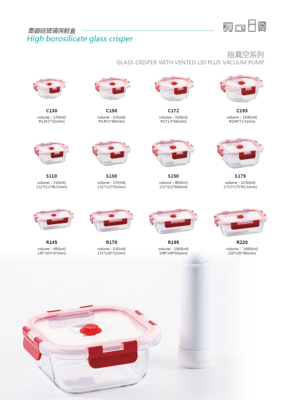 Borosilicate Glass Food Storage Container 5