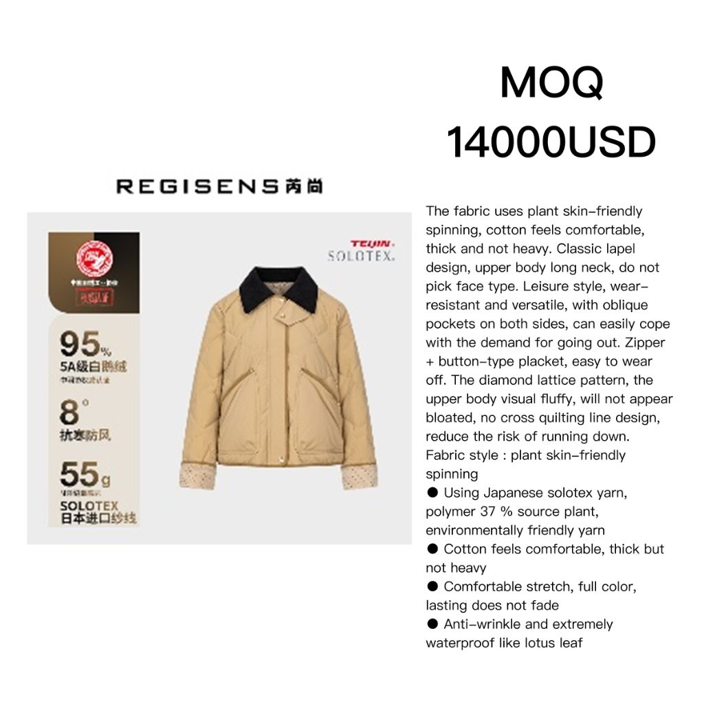 Waterproof Lightweight Down Jacket