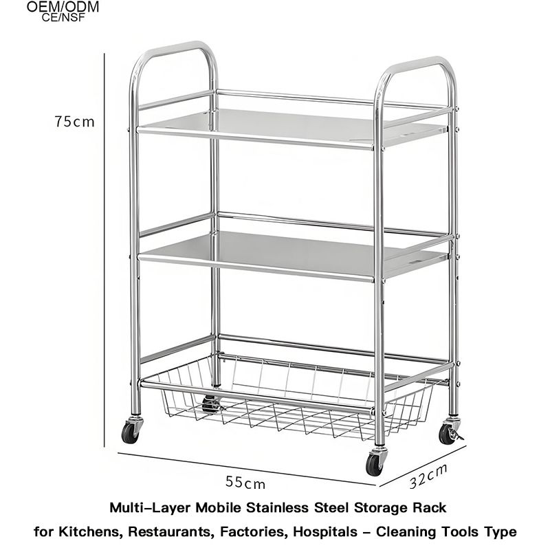 Multi-Layer Mobile Stainless Steel Storage Rack