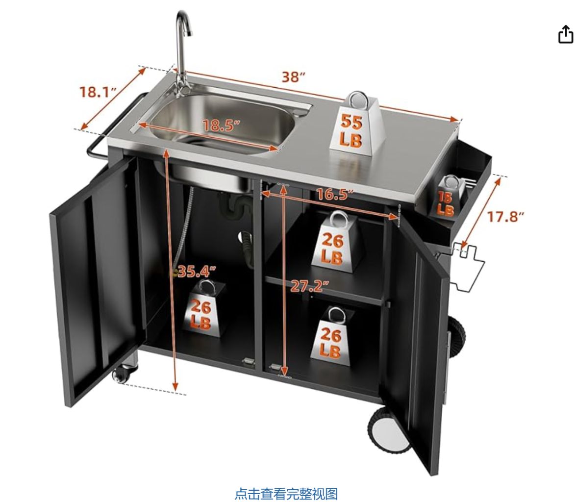 Multifunctional Outdoor BBQ Cart 3