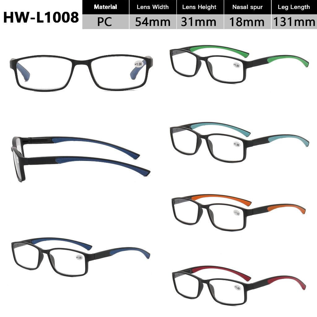 Fashion Lightweight Glasses HW-L1008