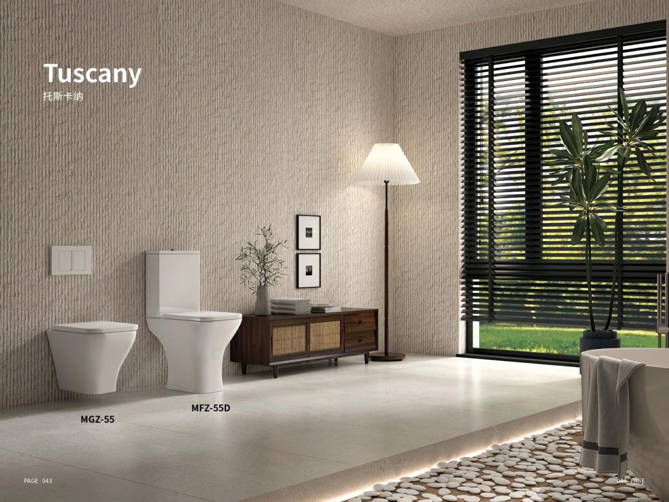 Modern Minimalist Toilet