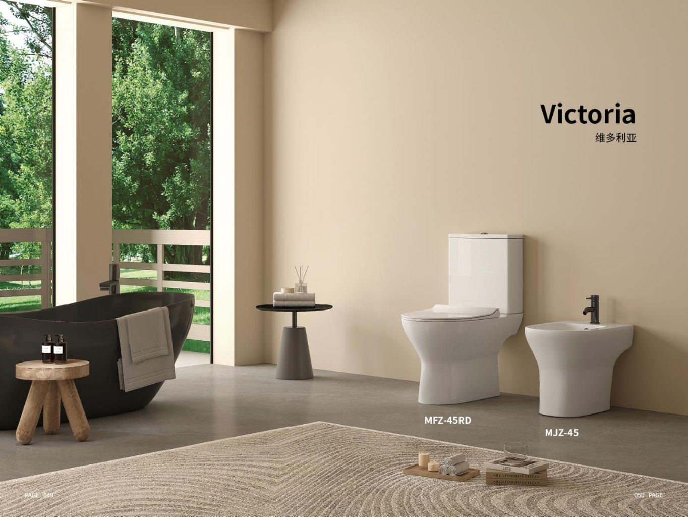 Victoria Series Bathroom