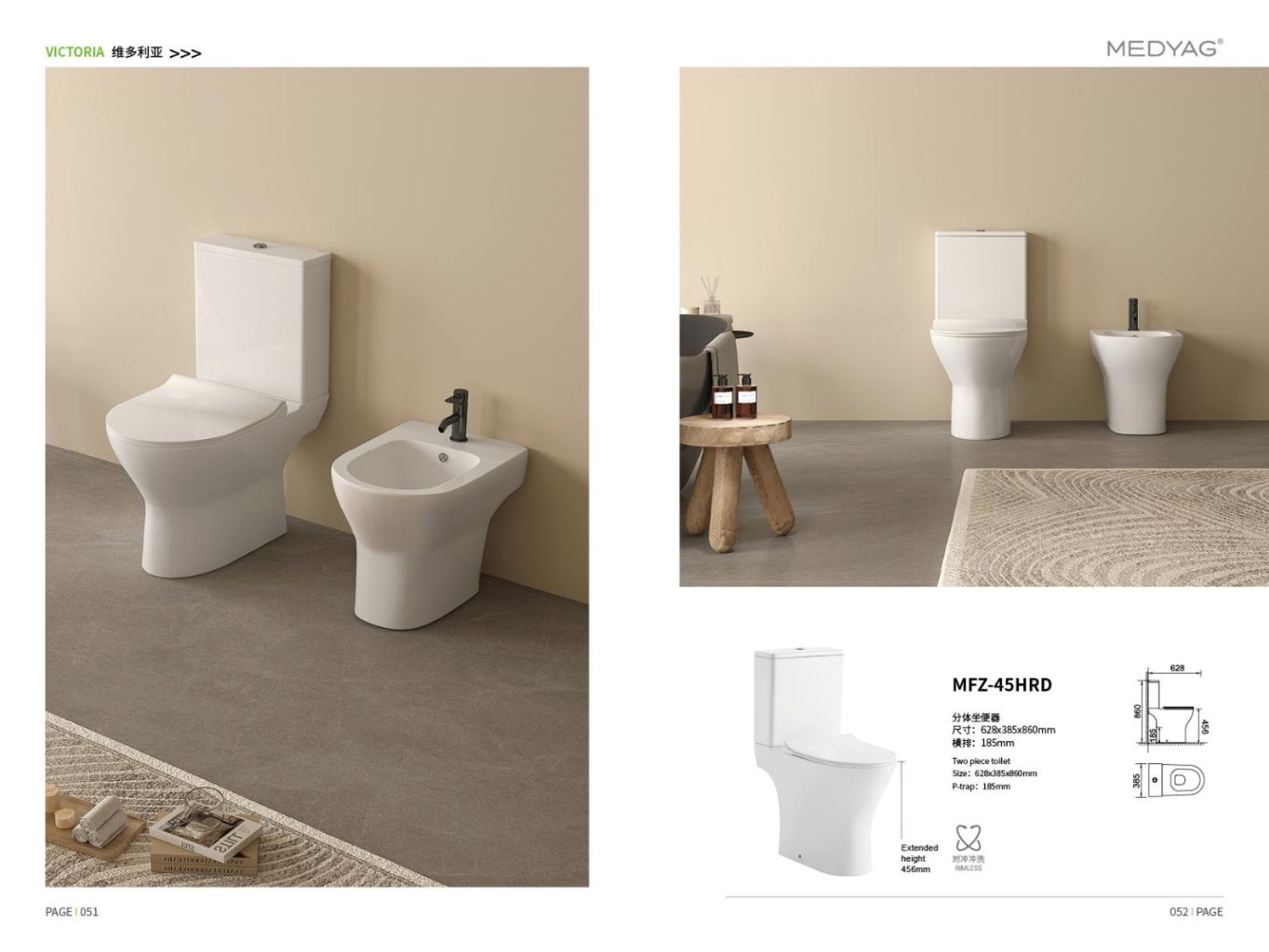 Victoria Series Bathroom 2